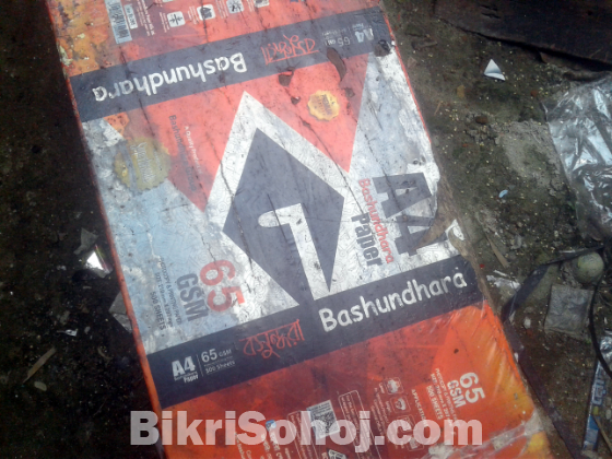 কাঠের টুল – বসার জন্য টুল বা বেঞ্চ